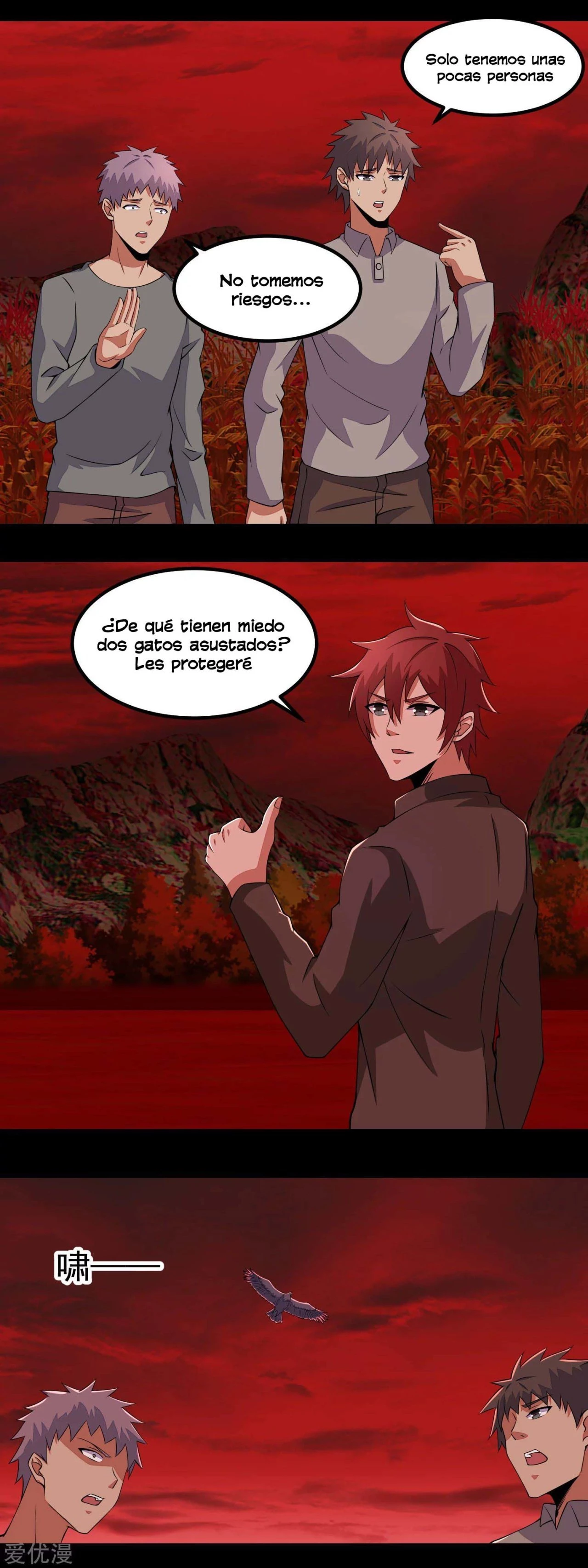 El rey del apocalipsis > Capitulo 131 > Page 11